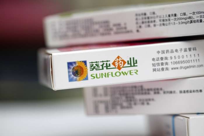 葵花药业陷“驱蚊门”:品牌被滥用,业绩与内控双重承压