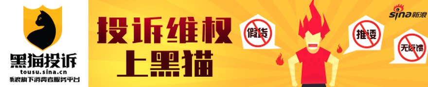 黄金相关ETF规模“缩水”，年内已有超百只基金调降管理费率